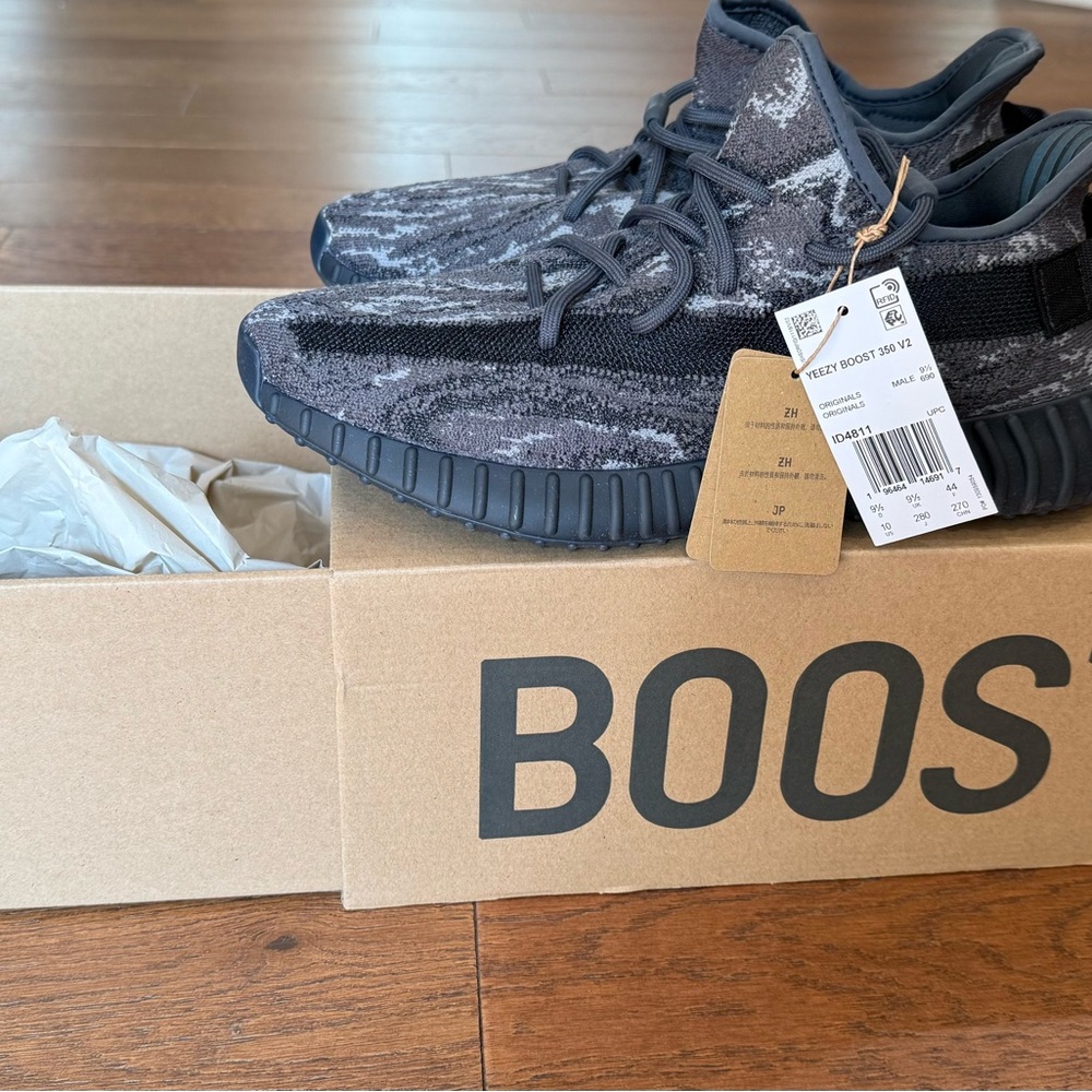 Adidas Kids Yeezy Boost 350 V2 - Black